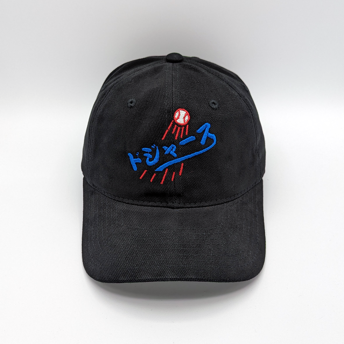 Premium Japanese Baseball Dad Hat