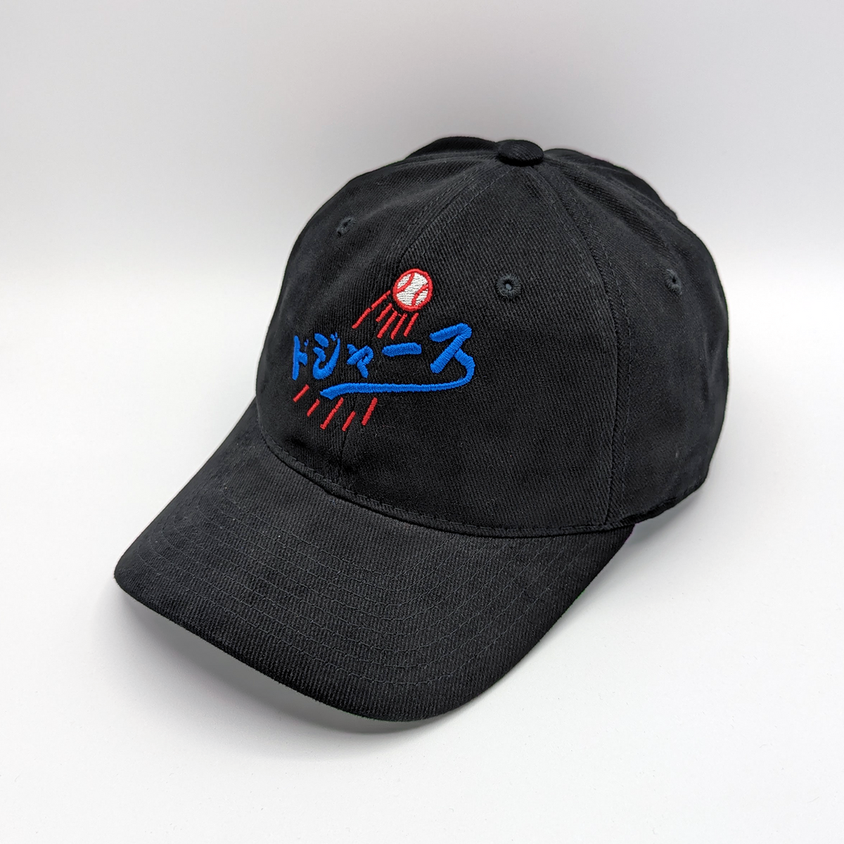 Premium Japanese Baseball Dad Hat