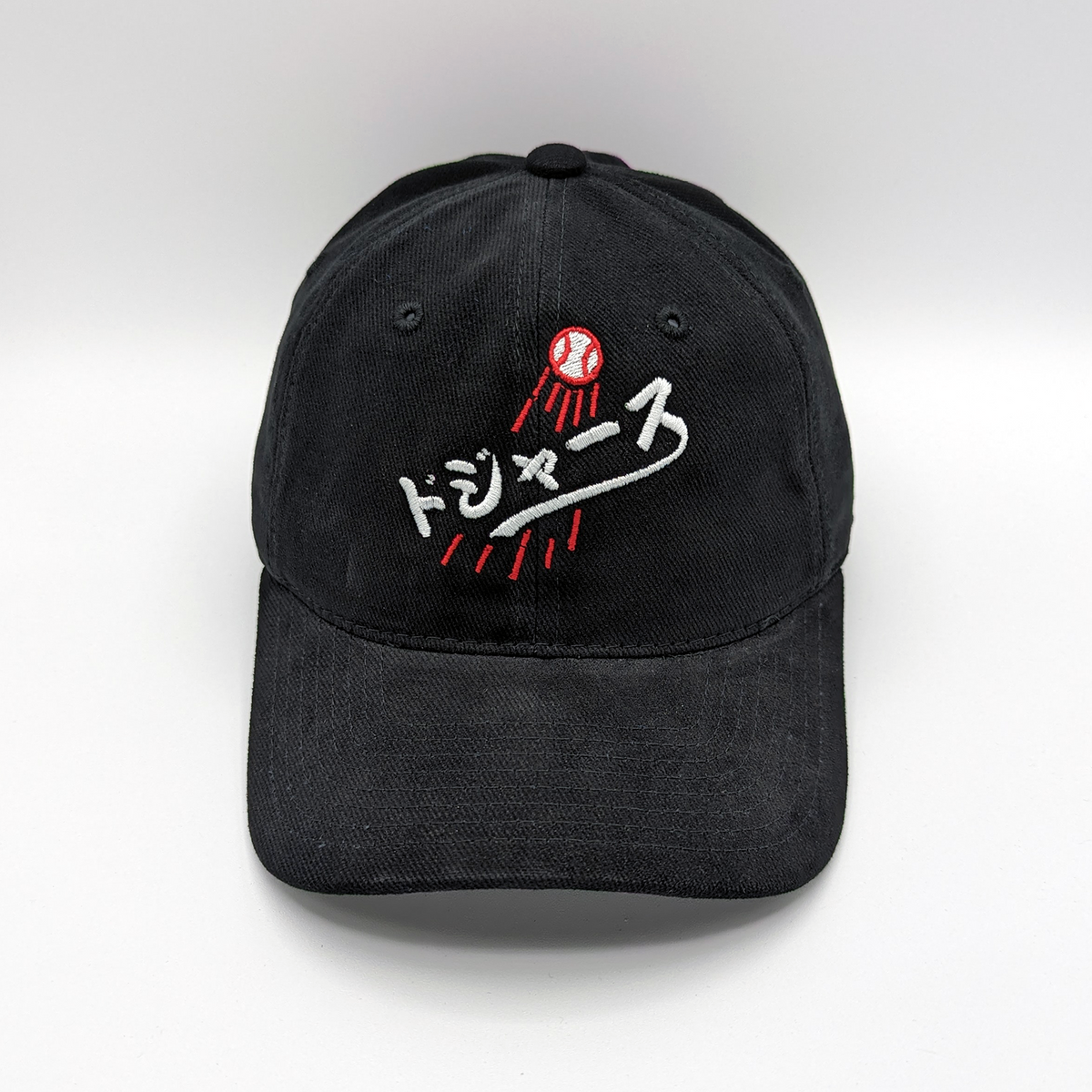 Japanese Baseball Dad Hat