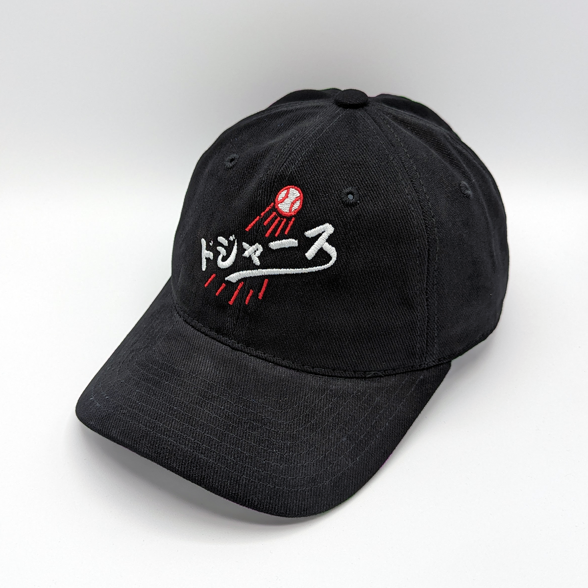 Japanese Baseball Dad Hat