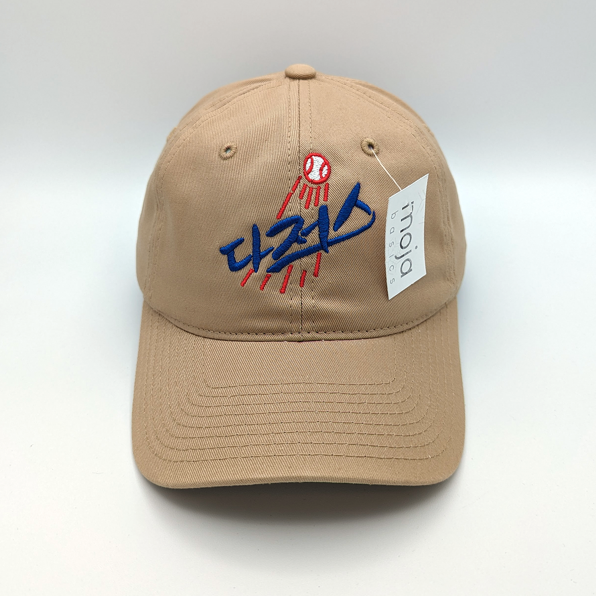 Korean Baseball Dad Hat