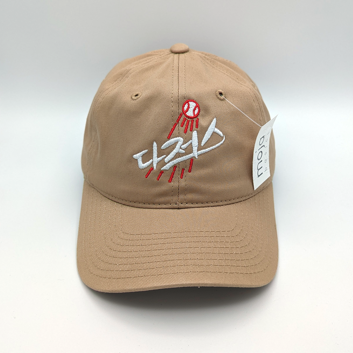 Korean Baseball Dad Hat