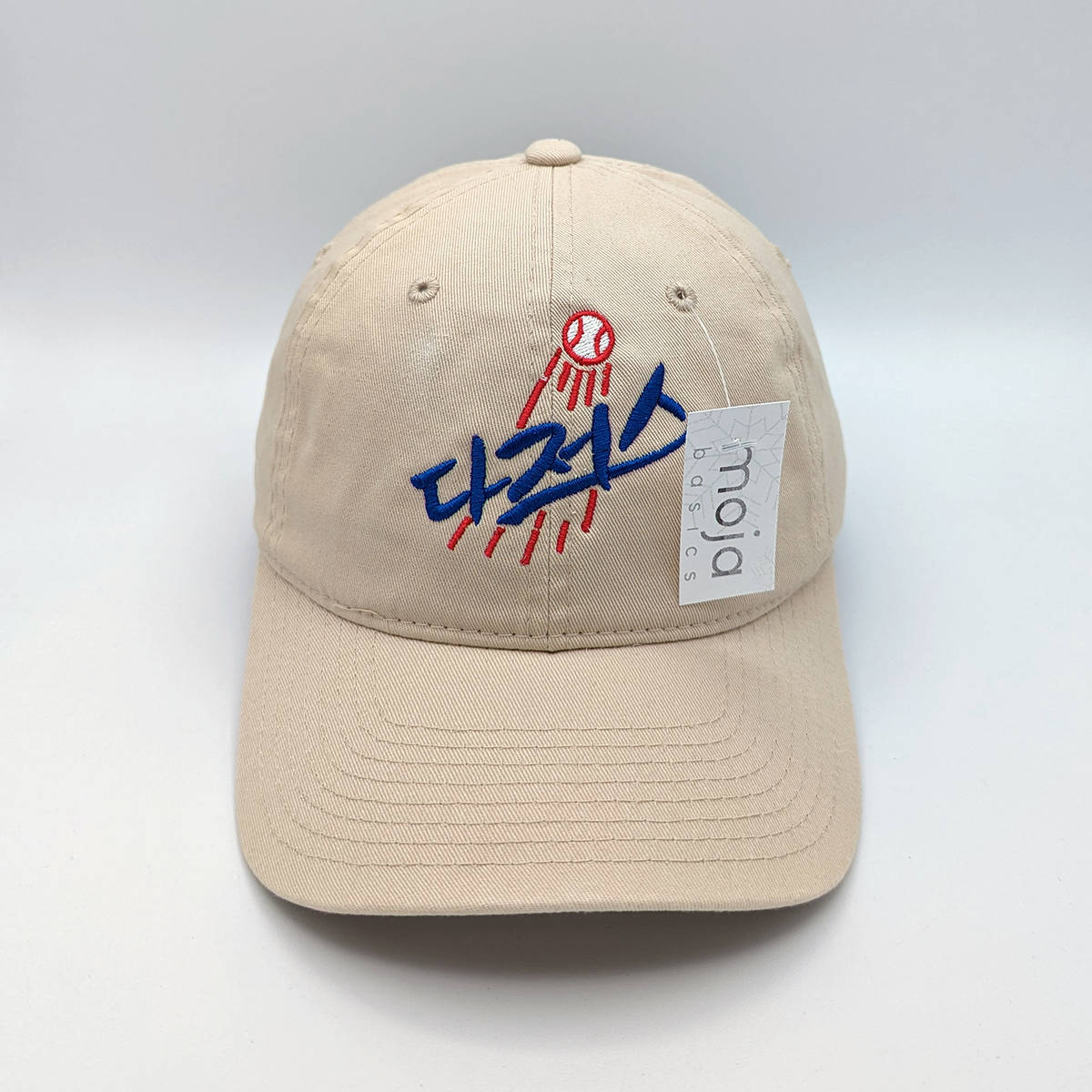 Korean Baseball Dad Hat
