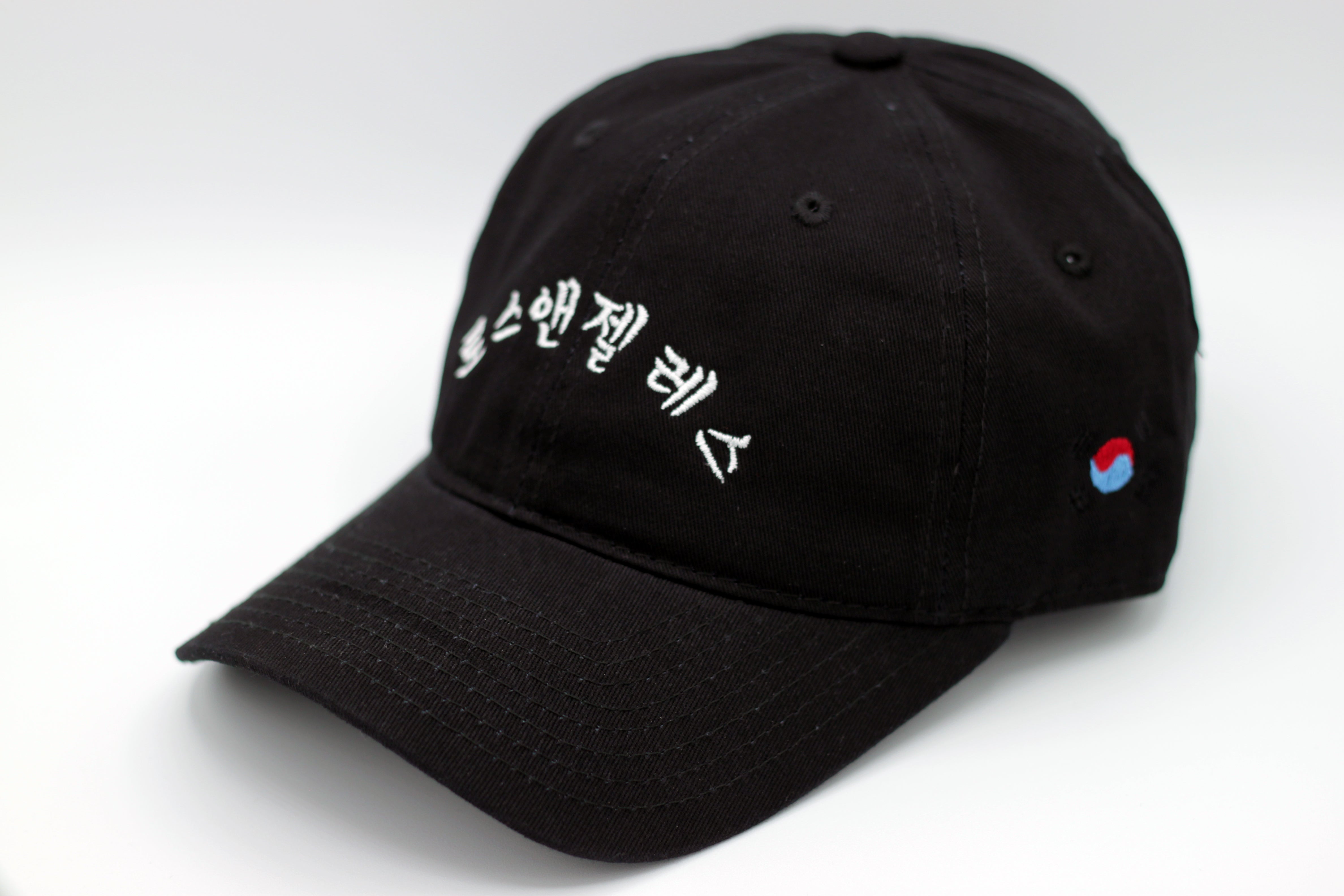 New Era, Accessories, Los Angeles Dodgers Korean Flag Koreatown Snapback