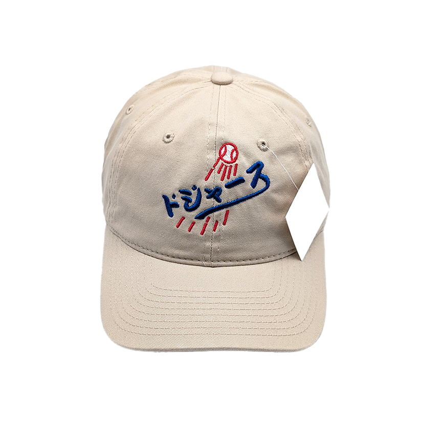 Premium Japanese Dodgers Dad Hat