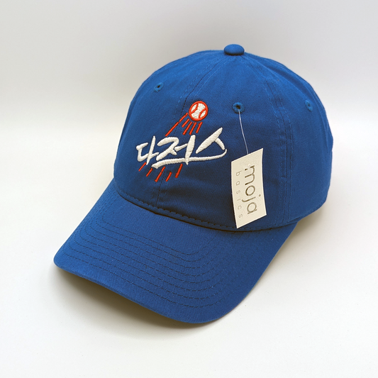 Korean Dodgers Dad Hat