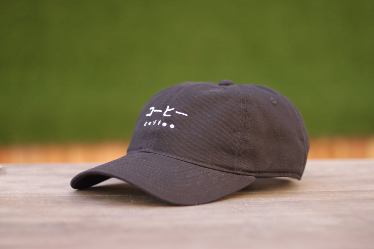 Japanese Coffee Dad Hat