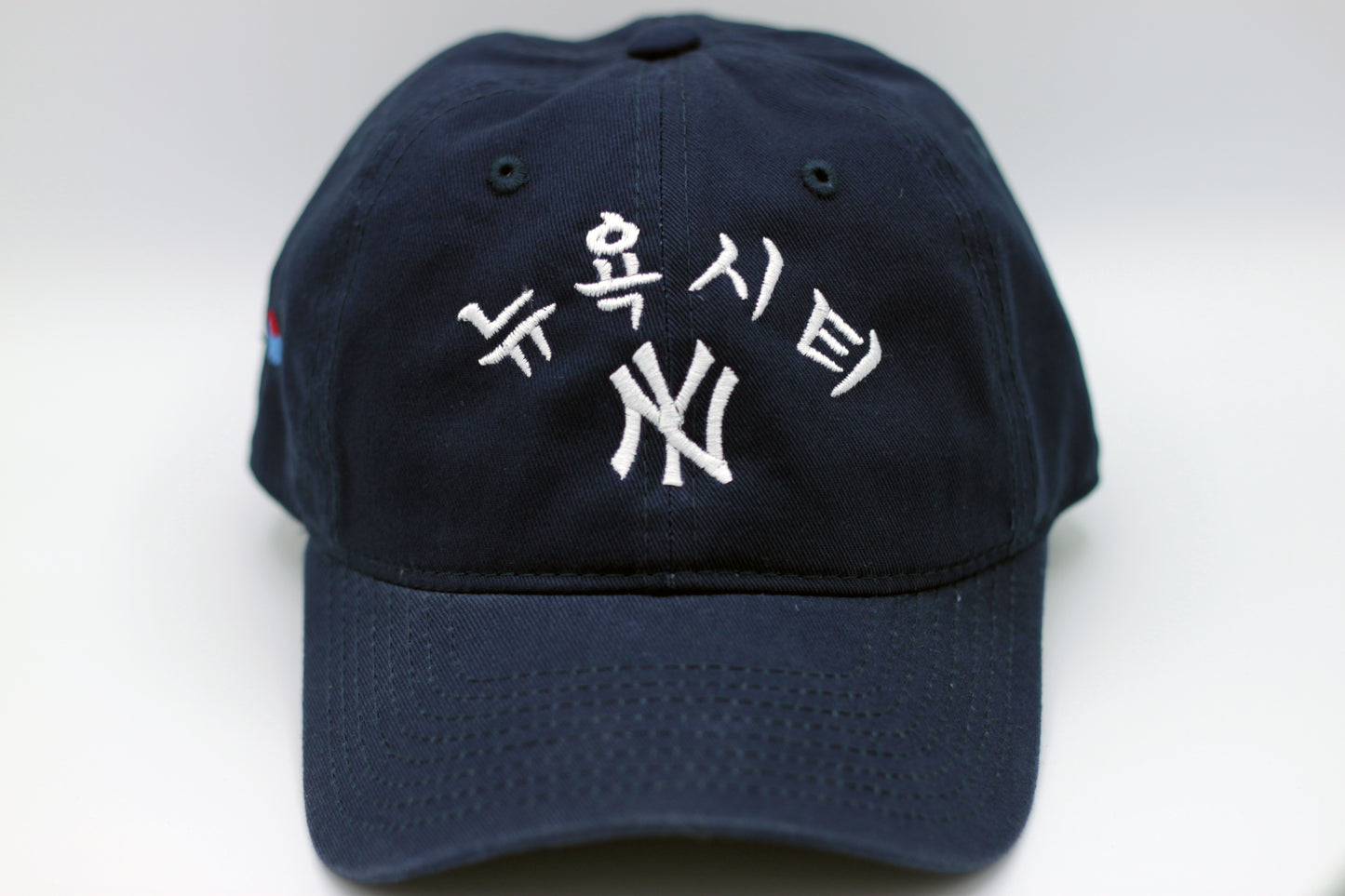 New York Dad Hat - Korean Phonetic Design