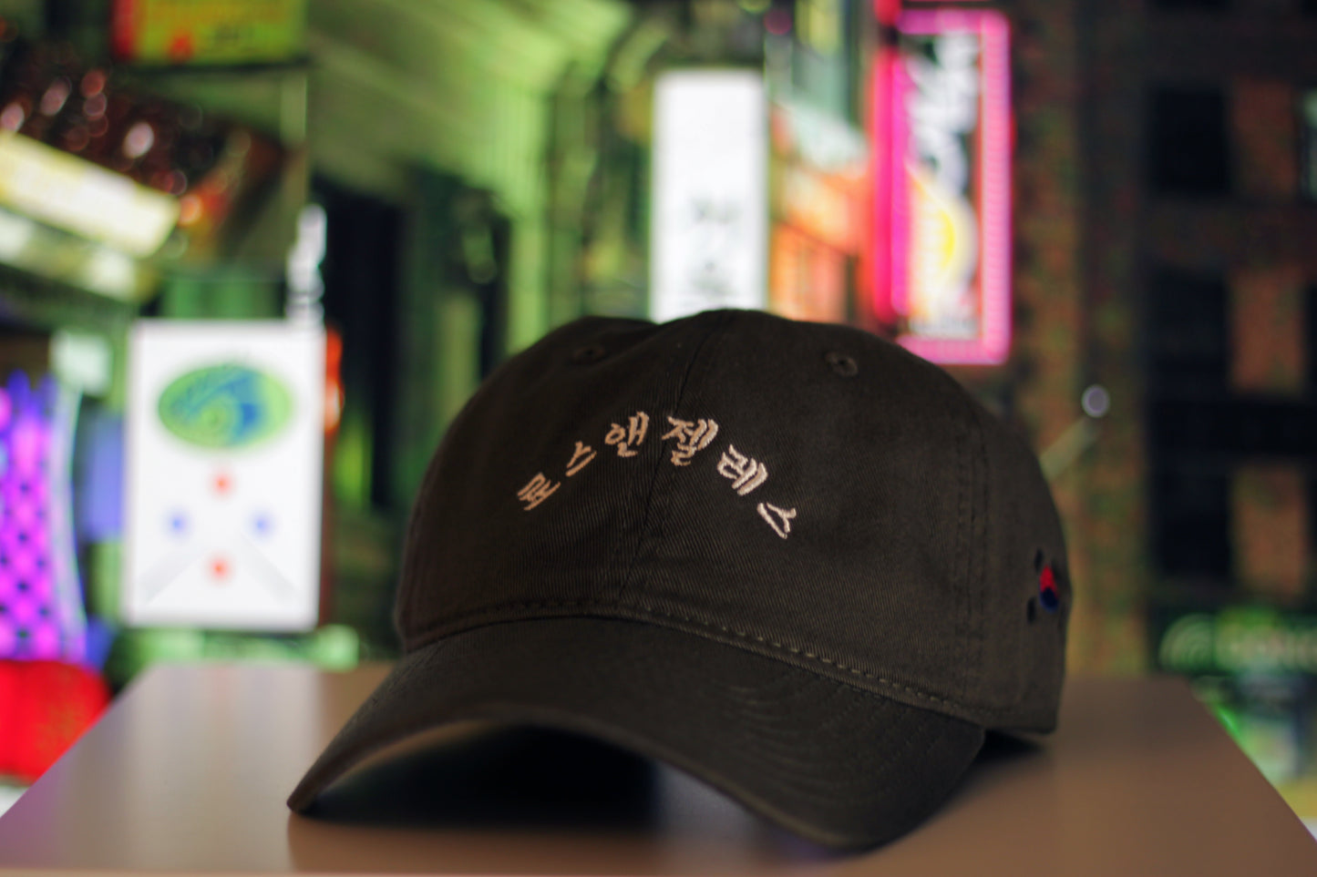 Los Angeles Dad Hat - Korean Phonetic Design